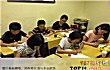 广安市教育培训机构之最LOGO