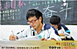 湖州十大高中排行榜TOP1-湖州市南浔中学