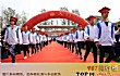 承德十大高中排行榜TOP1-滦平县第一中学