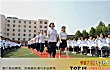 唐山十大高中排行榜TOP1-唐山市第一中学