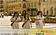 澳门十大高中排行榜TOP1-澳门圣若瑟中学