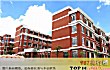 上海十大高中排行榜TOP1-上海市曹杨第二中学