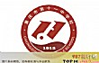 重庆十大高中排行榜TOP1-重庆市第十一中学校