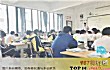 本溪高中之最LOGO