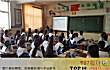 铁岭十大高中排行榜TOP1-铁岭市教师进修学院附属高级中学