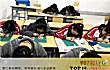 随枣十大高中排行榜TOP1-随州市一中
