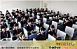 盘锦十大高中排行榜TOP1-盘锦华发国际学校