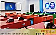 葫芦岛十大高中排行榜TOP1-葫芦岛市第五高级中学