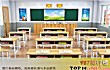 锦州十大高中排行榜TOP1-辽宁省滨海实验中学