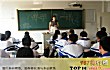 包头十大高中排行榜TOP1-包头市第一中学