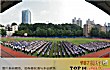江汉十大高中排行榜TOP1-襄阳市第一中学