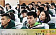 南京高中之最LOGO