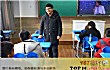 咸宁十大高中排行榜TOP1-嘉鱼县第一中学