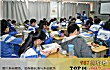 荆沙十大高中排行榜TOP1-荆州市沙市第一中学
