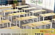 九江十大高中排行榜TOP1-江西省星子中学