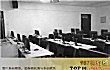 临河十大高中排行榜TOP1-杭锦后旗奋斗中学