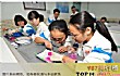 淮阴十大高中排行榜TOP1-江苏省淮阴中学
