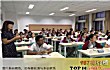 淮安十大高中排行榜TOP1-江苏省清浦中学