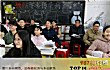 常州十大高中排行榜TOP1-奔牛高级中学