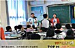 景德镇高中之最LOGO