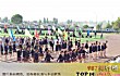 忻州高中之最LOGO
