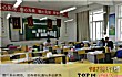 宜春十大高中排行榜TOP1-江西省宜春中学