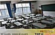 吉安十大高中排行榜TOP1-江西省吉水中学