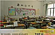 乌兰浩特十大高中排行榜TOP1-乌兰浩特市第十五中学