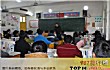 甘肃省十大高中排行榜TOP1-静宁县第一中学