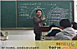 兰州十大高中排行榜TOP1-兰炼一中