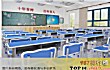 定西十大高中排行榜TOP1-定西县东方红中学