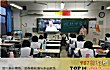 酒泉十大高中排行榜TOP1-甘肃省酒泉中学