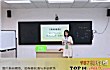 天水十大高中排行榜TOP1-天水市第九中学