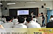 平凉高中之最LOGO