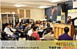 福州十大高中排行榜TOP1-长乐第一中学