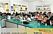 厦门十大高中排行榜TOP1-厦门市第一中学