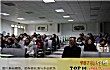 宁德十大高中排行榜TOP1-寿宁县第一中学
