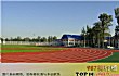 黑河十大高中排行榜TOP1-黑龙江省农垦北安分局第一高级中学
