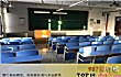四川省十大高中排行榜TOP1-四川师范大学附属中学