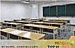 清远十大高中排行榜TOP1-清远市第二中学