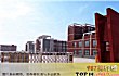 肇庆十大高中排行榜TOP1-广宁县广宁中学