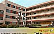 湛江十大高中排行榜TOP1-廉江市廉江中学