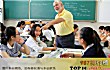 广州十大高中排行榜TOP1-广州市第八十中学