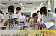 云浮高中之最LOGO