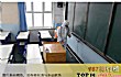 巴中十大高中排行榜TOP1-巴中市高级中学