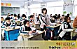 吉首十大高中排行榜TOP1-吉首市第一中学