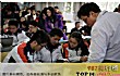 永州冷十大高中排行榜TOP1-永州市第四中学