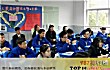 邵阳十大高中排行榜TOP1-邵阳市第一中学