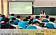 康定十大高中排行榜TOP1-甘孜州康定中学