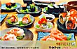 嘉兴顶级餐厅之最LOGO